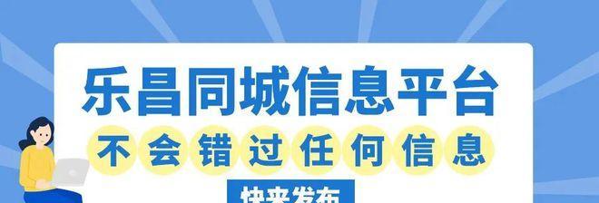 建网站不求人，如何选好平台？（从易用性、扩展性和安全性三个方面详解）