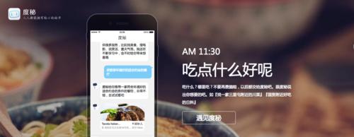 打造高质量网站的原则（从用户体验、SEO、内容品质到网站安全，全面掌握）