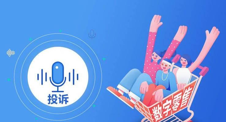 快手平台警告通知，你需要知道的全部内容！（从何处查看、什么原因会被警告，如何规避等问题全面解析！）