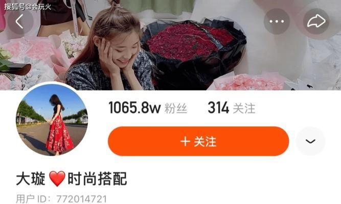 快手平台卖货扣费标准详解（掌握快手卖货费用计算，提高营销效果）