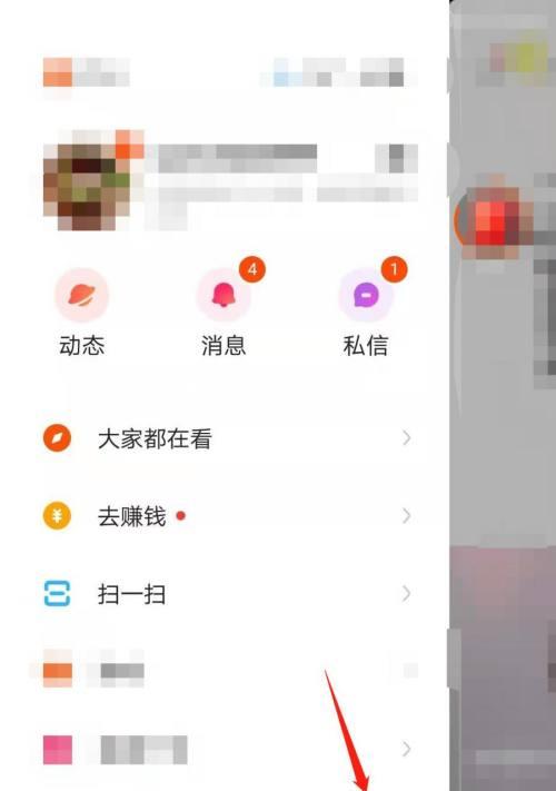 如何设置快手评论为主题？（教你快速提升快手视频的热度和流量）