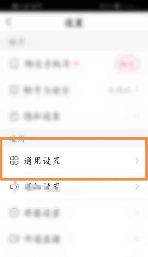快手上有人上传侵犯版权的电影？（分析快手电影版权保护现状与问题）