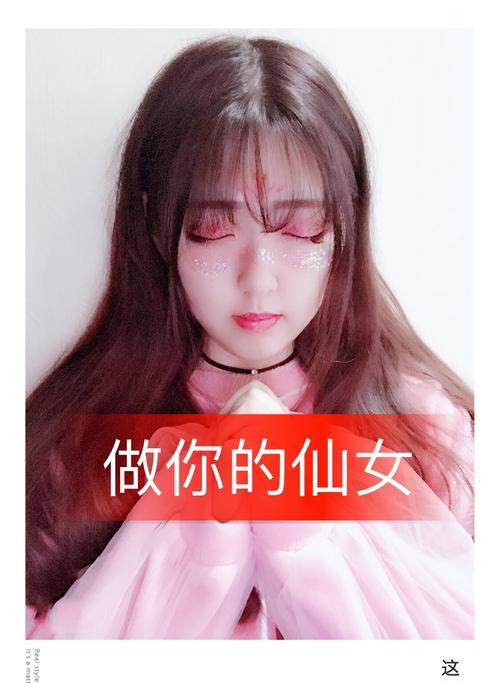 揭秘快手假一赔九真相（真的可信吗？这些细节你必须知道！）