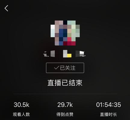 揭秘快手上卖货一单挣多少钱（快手卖货，你赚了多少？）