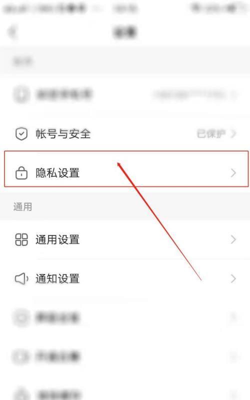 快手退款关闭了怎么办？（快手退款申请被拒绝了该如何处理？）