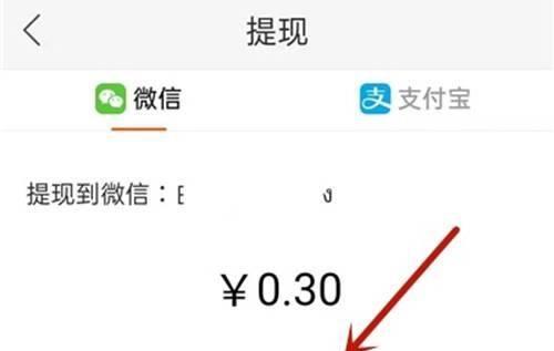 快手首单红包退款后仍可再次领取吗？（退款后是否还有机会领取红包？快手红包规则详解）