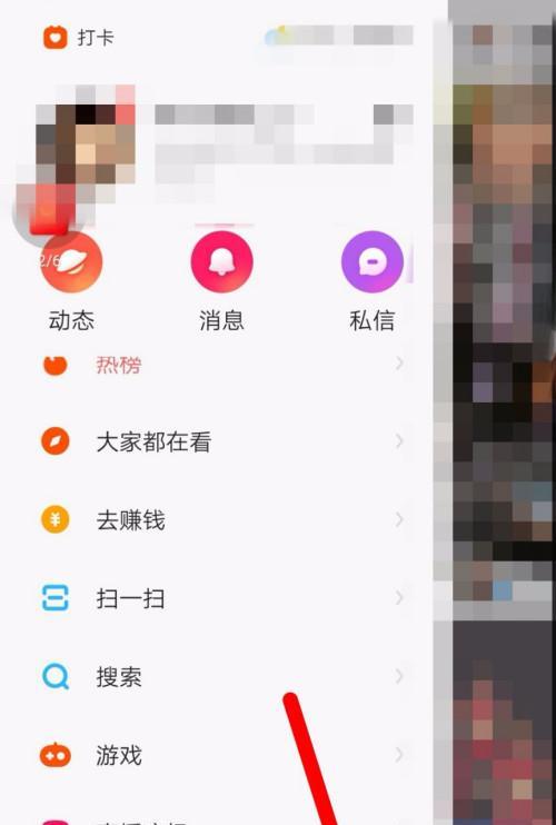 快手刷粉丝后果大揭秘（刷粉丝是违规行为，会对快手账号造成严重影响）