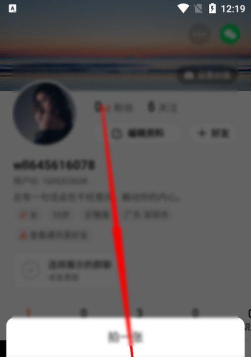 快手同城打开教程（步骤简单，轻松找到同城好玩内容）