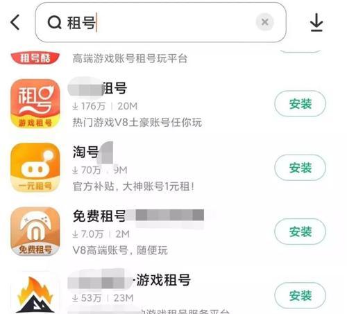 快手同城设置范围距离，让你轻松找到同城好玩儿的事儿