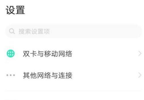 探究快手投放广告的收费方式（从曝光量、点击量、转化率等方面进行解析）