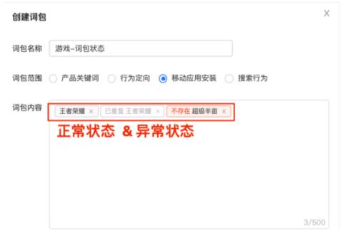 快手推广攻略（快速提升快手粉丝数量的方法）