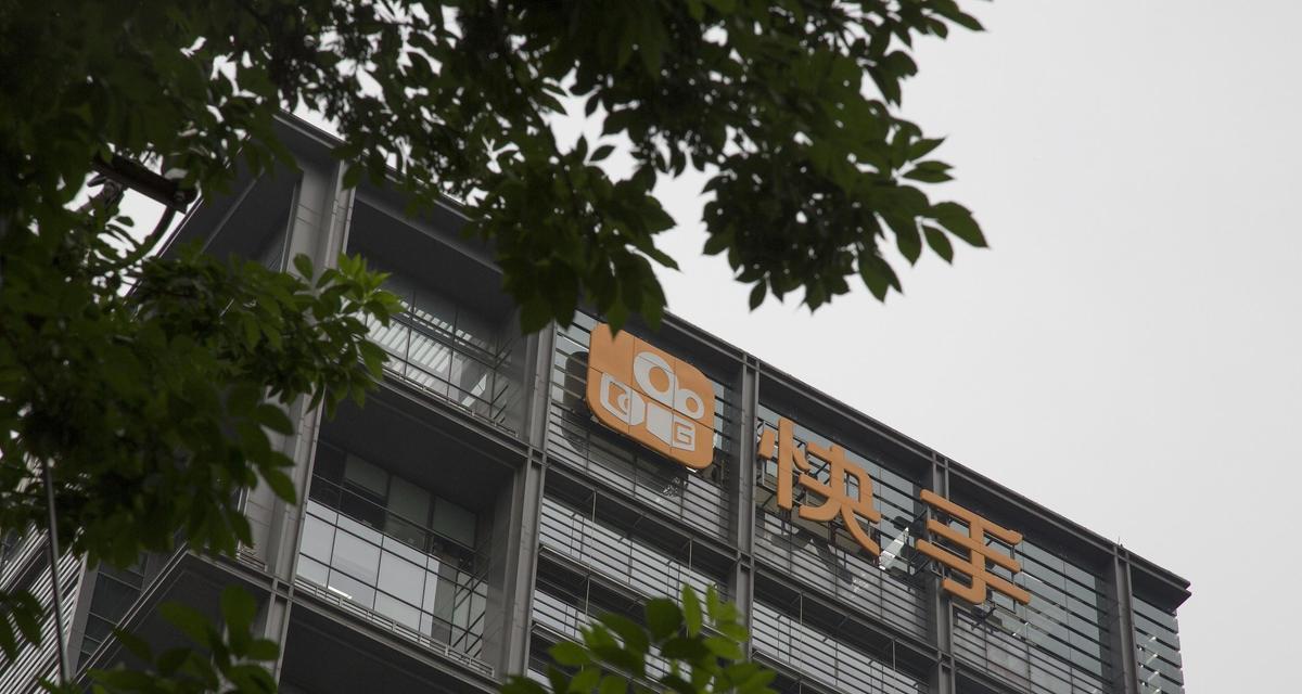 快手推广作品的价格是多少？（了解快手推广作品一次多少钱的市场行情）