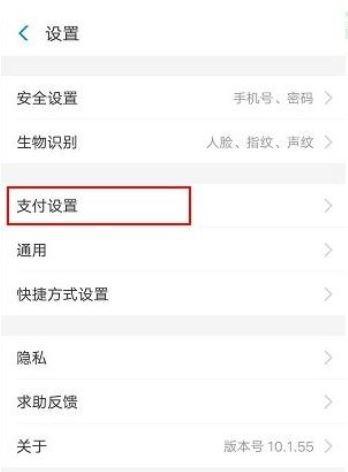 快手退货运费怎么付？教你退货不烦恼（快手退货运费的付款方式及注意事项，赶快学起来）