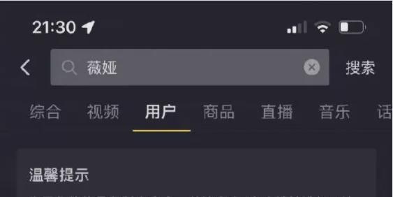 快手违反社区规定多久解封？（探寻快手封号解封政策，了解违规行为的处理方式。）