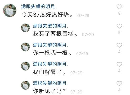 如何写出高质量的快手五星好评？（掌握这些技巧，让你的评价更有说服力）
