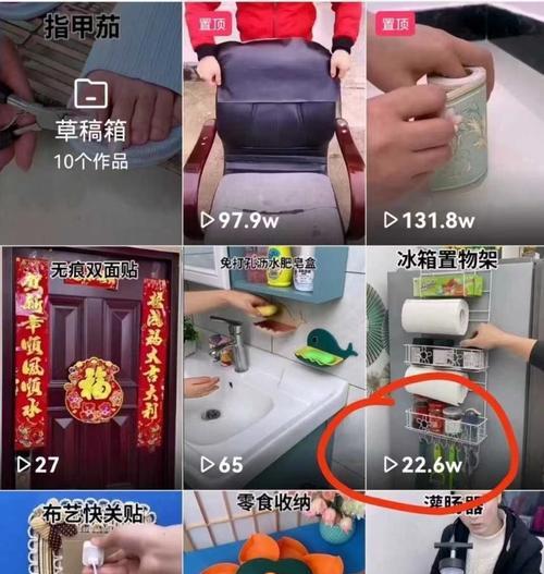 快手限流问题的解决办法（如何突破快手限流，提升视频播放量）