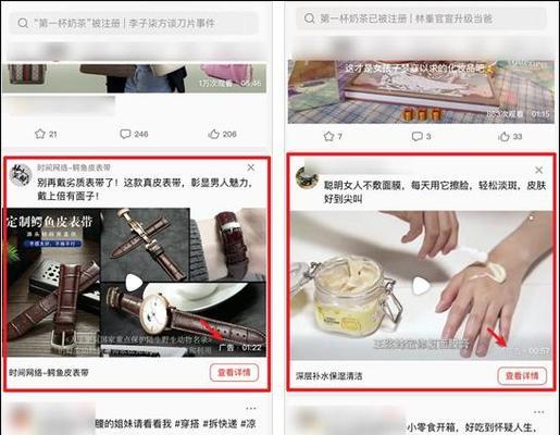 快手小店保证金退还教程（一步步教你操作，保证成功退还保证金）