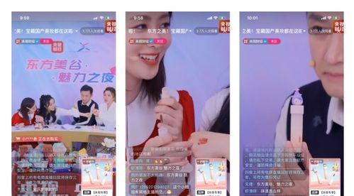 抖音畅销的10种商品是什么（10种必备商品供你选购）