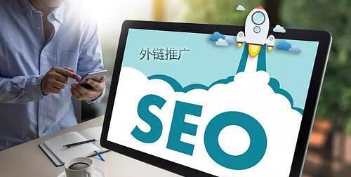 百度SEO网站收录全攻略（提高网站收录率的必备技巧）