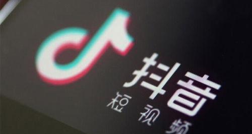 抖音涨粉丝最快方法大揭秘（8大技巧带你轻松拿下抖音涨粉丝）