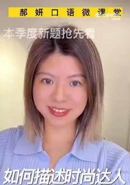 四步优化，让你的新浪博客成为流量王（从优化到社交媒体传播，助你快速获得曝光量）