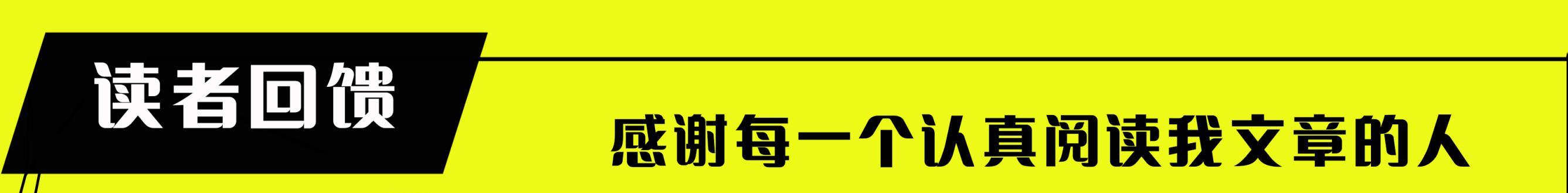 四步优化，让你的新浪博客成为流量王（从优化到社交媒体传播，助你快速获得曝光量）