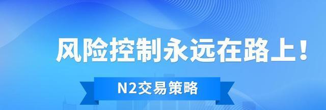 揭秘2023年网站优化策略（未来趋势与应对措施）