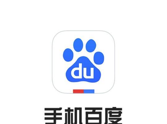 如何解决网站快照不在位的问题（探究问题原因与详细解决方法）