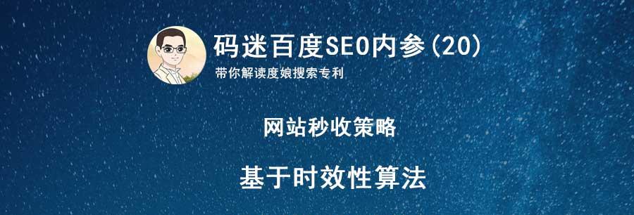 如何解决网站资讯页秒收而产品页不收录的问题（提升网站产品页收录的10个技巧和注意事项）