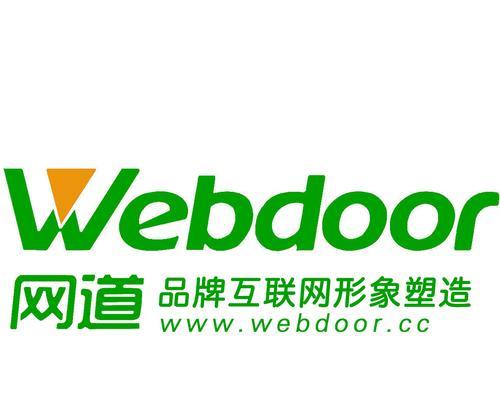 解析影视视频类网站的营销推广之道（掌握营销技巧，打造优秀影视类网站）