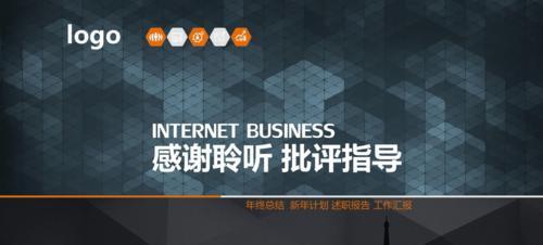 如何精选合适的（筛选标准详解）