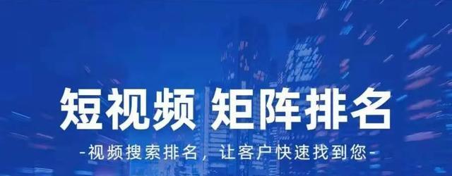 如何优化布局提升网站流量（掌握这些信息，让你的网站在排名中领先一步）