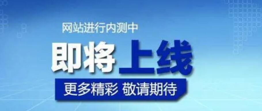 用新浪博客做SEO外链的利弊剖析（优化SEO的不二选择，但需慎重考虑）