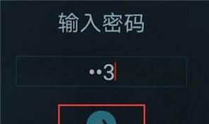 抖音时间锁怎么解除（完整操作教程 ）