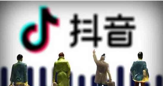 如何保护个人信息与隐私（抖音UID泄漏风险与隐私保护）