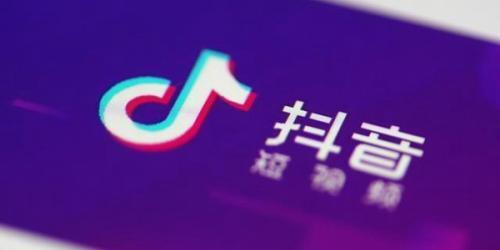 揭秘抖音收益计算方式（了解抖音账户收入，轻松赚取财富）