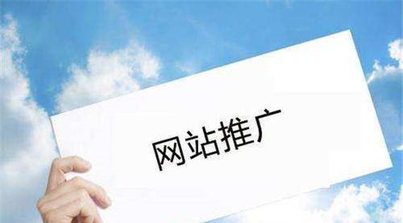 如何利用长尾优化SEO（让你的网站更易被搜索引擎索引）
