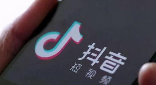 解析抖音小店14天新手期（了解抖音小店新手期的意义）
