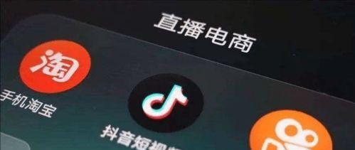 成为抖音商家的必备技能（让你的店铺日进斗金）