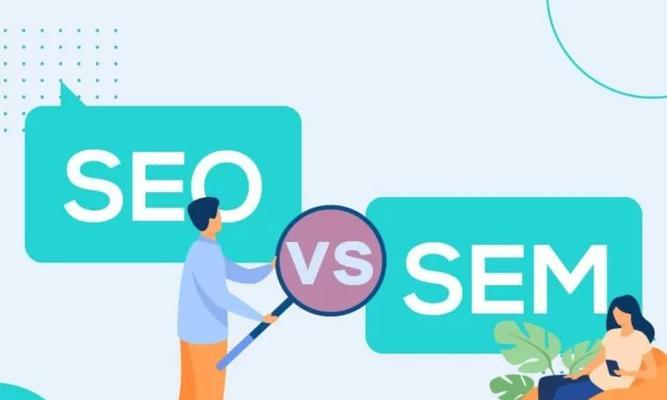 武穴seo优化策略（武穴seo网站提升的技巧）