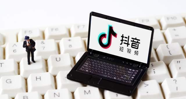 抖音浏览量疑问解析（点进来才算吗？如何提高浏览量）