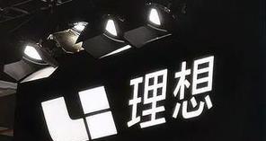 揭秘新闻网站利用垄断地位的上万灰色词排名黑幕（新闻网站排名操控暴露，垄断者的阴谋和手段让人惊心）