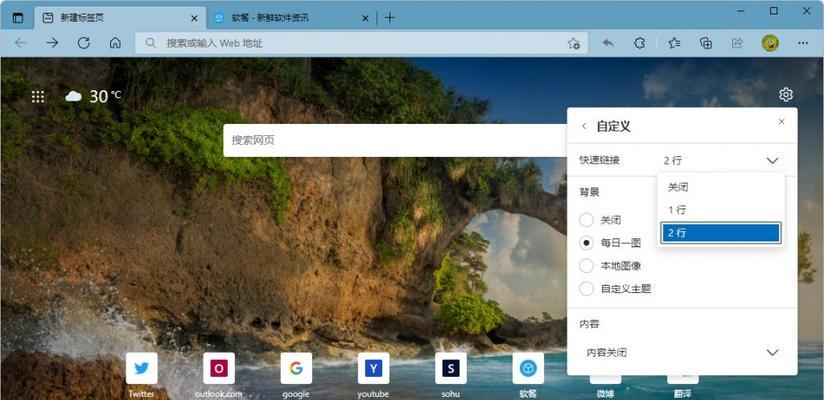 链接品质对网站排名的影响（良好链接和坏链接的比较，如何提高链接品质）