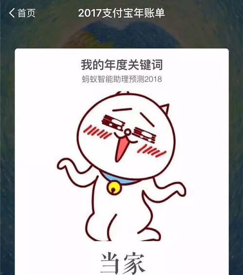 刷屏盛宴（探寻刷屏大法，让您的内容火遍全网！）