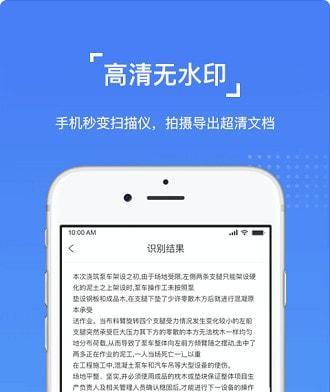 百度认为的作弊优化方法（哪些方法会让你的网站被封禁）