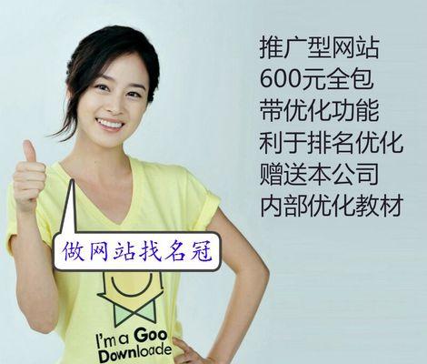 实用网站推荐大全（让生活更简单，让工作更）