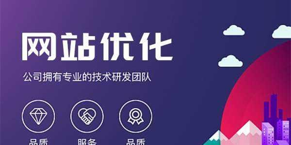 内链优化要注意8大要点（打造网站内部链接结构的有效方法）
