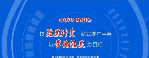 打造外链推广，让平台网站让您实现财富梦想（教你如何通过优质内容引爆外部链接）