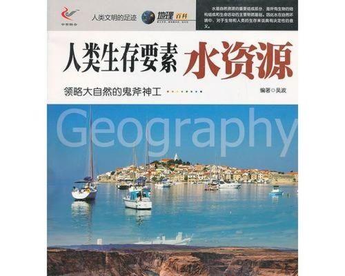 如何让普通网站生存下来（掌握这些要素，让你的网站不再寂寞）