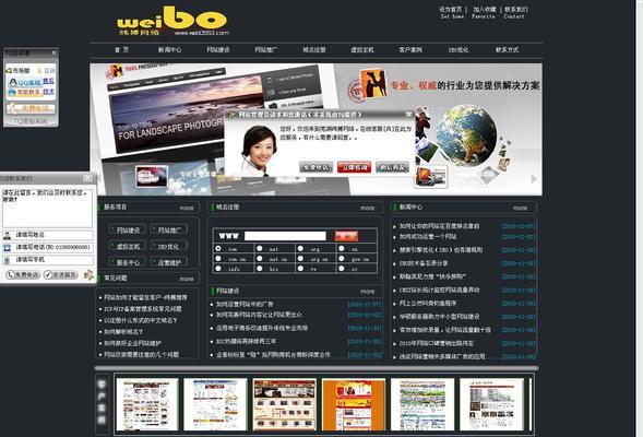企业公司优化（优化方案实施后，你能够看到哪些变化？）